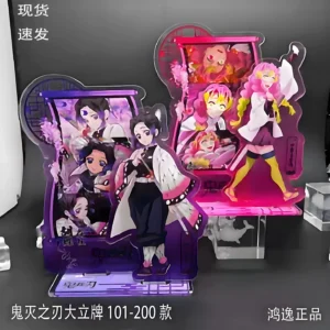商品图像