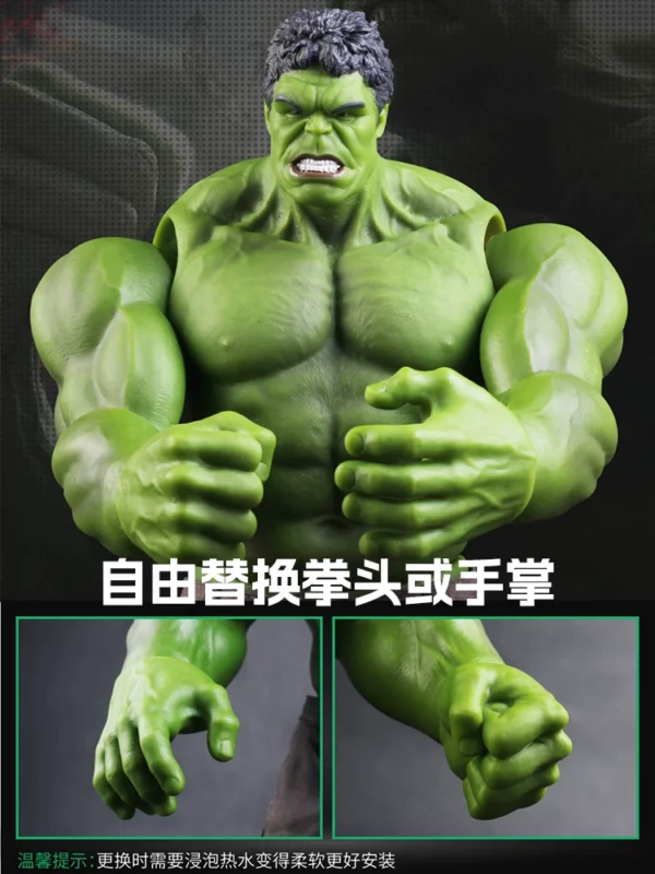 浩克玩具，Manwei 大型手工製作的復仇者浩克，結合可移動的木偶模型，圍繞著男孩們