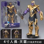 真正的漫威復仇者聯盟、鋼鐵人、蜘蛛人、美國隊長、薩諾斯公仔玩具公仔