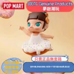 下一个商品图像