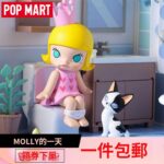 下一个商品图像