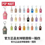 下一个商品图像