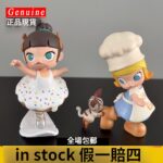 上一个商品图像